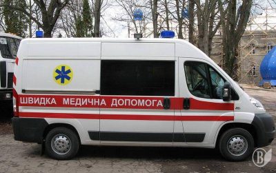 скорая помощь