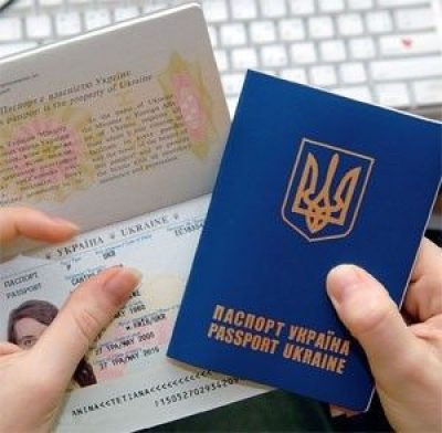 / фото: passport.kh.ua