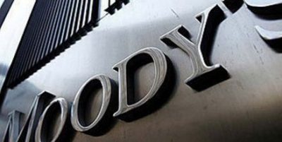 Международное рейтинговое агентство Moody's Международное рейтинговое агентство Moody's