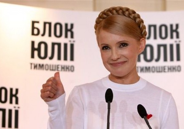 Kyrylo timoshenko donde está