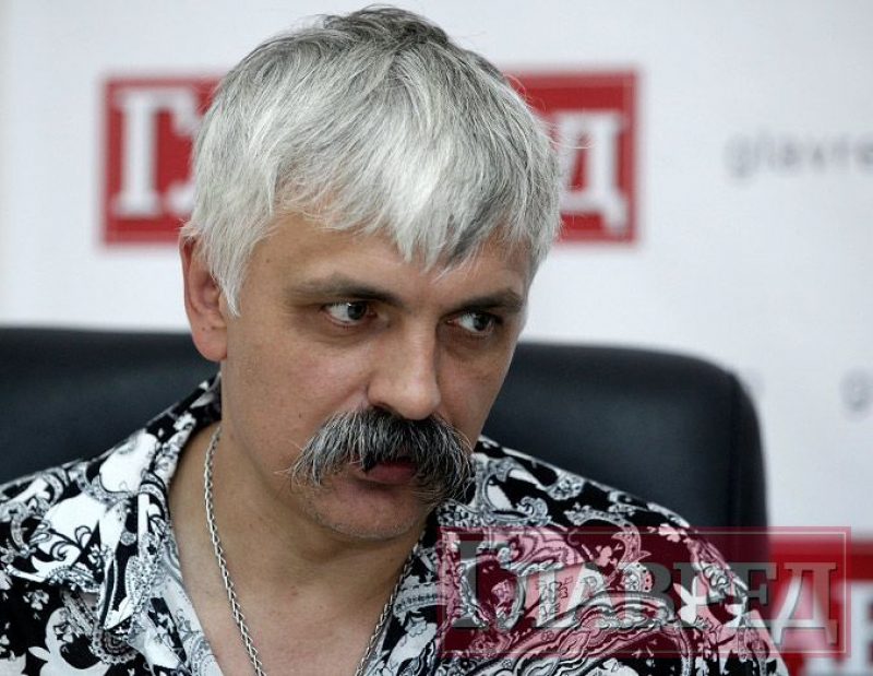 Корчинский получил амнистию, но был задержан в Израиле