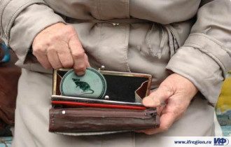 Індексація пенсій в Україні в березні 2020 року – кого позбавлять надбавок Індексація пенсій в Україні в березні 2020 року – кого позбавлять надбавок