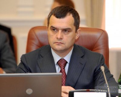 Виталий Захарченко Виталий Захарченко