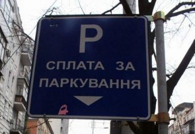 Иллюстрация Иллюстрация