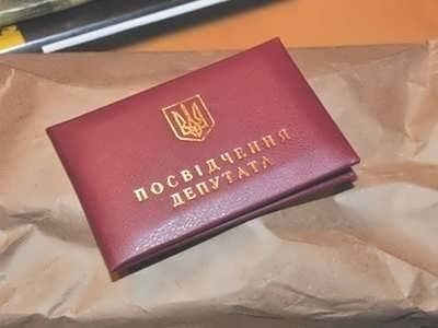 Депутаты все дороже обходятся украинцам Депутаты все дороже обходятся украинцам