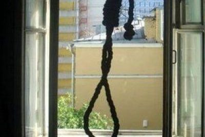 В Иордании казнили сразу 15 человек