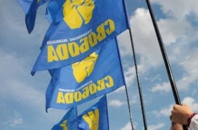 Министры-свободовцы подали в отставку