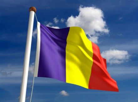 Румыния продлила запрет на въезд украинцев: как обойти
