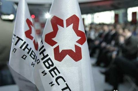 Метинвест Метинвест