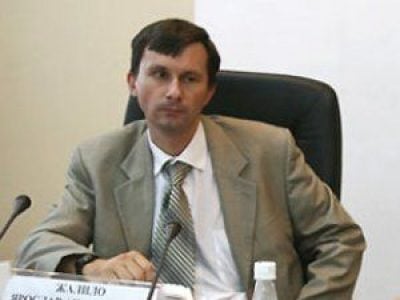 Ярослав Жалило Ярослав Жалило