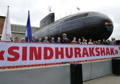 Подводная лодка "Синдуракшак"