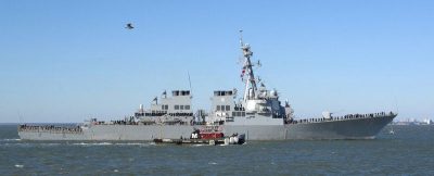 Американские военные корабли со спецназовцами на борту вошли в Черное море - СМИ