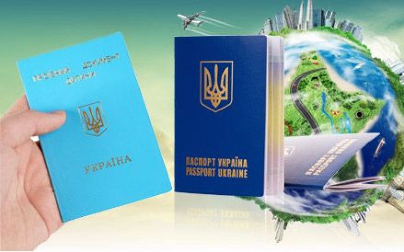 Куда туристы из Украины могут отправиться на отдых: в МИД показали онлайн-карту