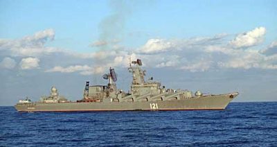 ракетный крейсер Москва