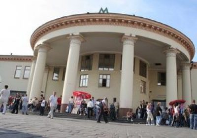 метро вокзальная