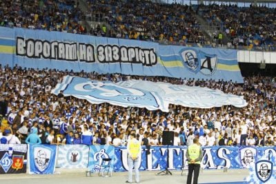 Ультрас Ультрас