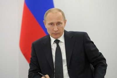 Владимир Путин Владимир Путин