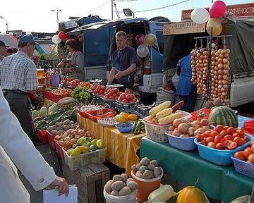 рынок рынок