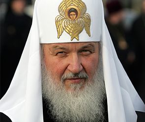Журналист полагает, что в 2014 году на земле Журналист полагает, что в 2014 году на земле