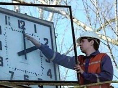 часы перевод часы перевод