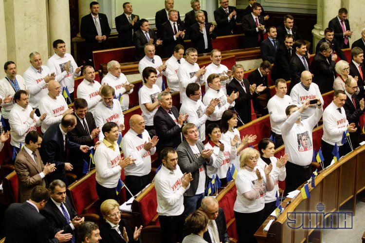 Рада все же нашла компромисс по делу Тимошенко