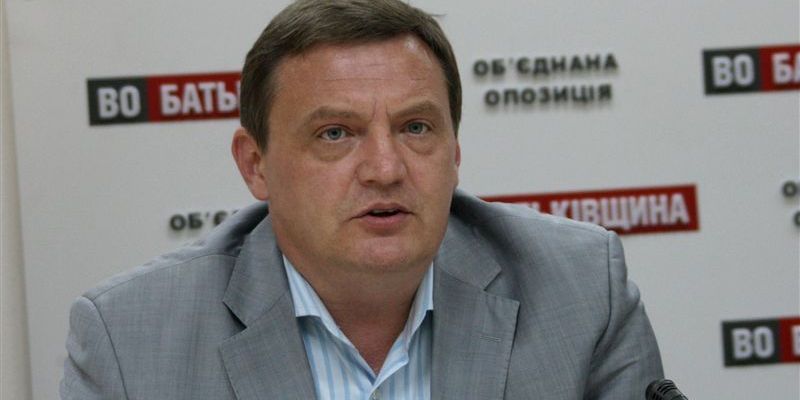 Грымчак Грымчак