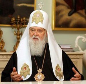 Патриарх Филарет Патриарх Филарет