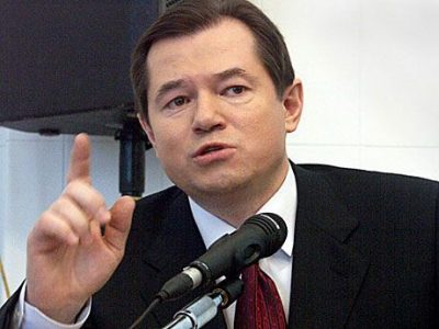 Сергей Глазьев Сергей Глазьев