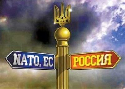 Украина назвала России условие нового стиля отношений