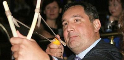 Рогозин Рогозин