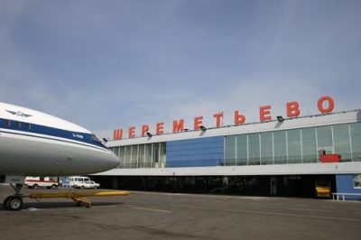 Шереметьево Шереметьево