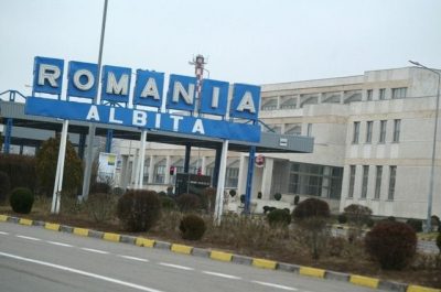 таможня Румыния