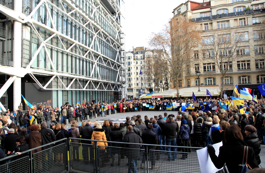 Митинг в поддержку Евромайдана в Париже