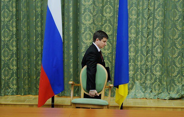 Росія, Україна Росія, Україна