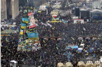 День достоинства на Евромайдане День достоинства на Евромайдане