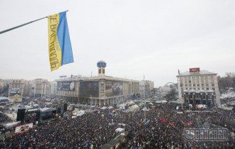 День Гідності на Євромайдані День Гідності на Євромайдані