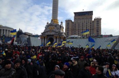 Новая акция протеста в Киеве