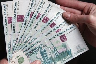 Рублю прогнозируют обвал