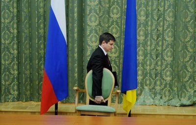 Россия, Украина