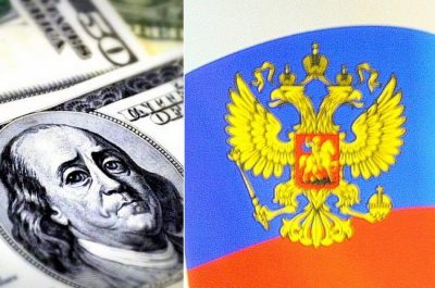Россия заявила о риске невозврата Украиной полученного кредита
