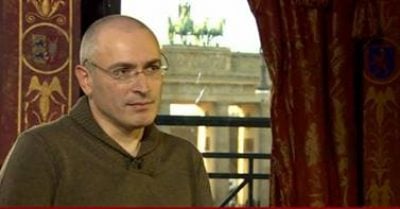Михаил Ходорковский Михаил Ходорковский