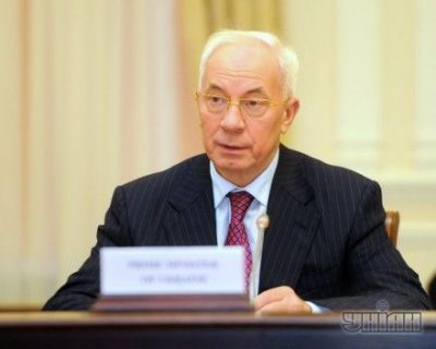 / УНИАН / УНИАН