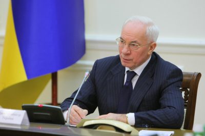 Николай Азаров