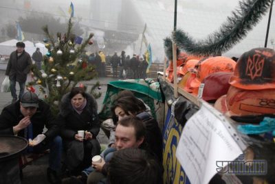 Евромайдан