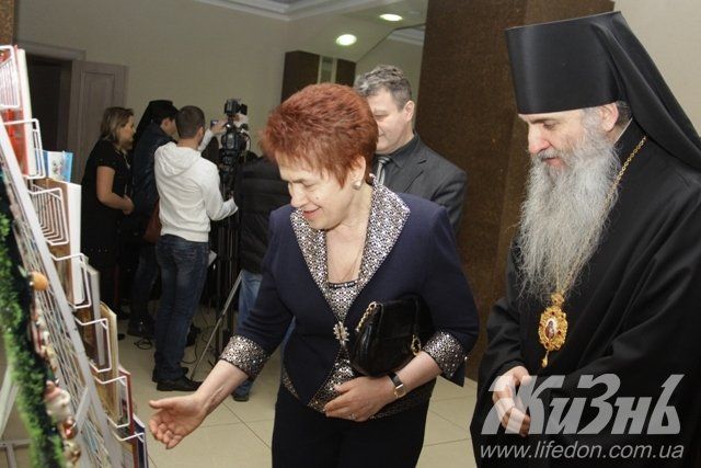 Людмила Янукович