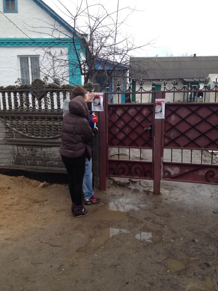 Опубликованы фото пикетирования активистами Автомайдана дома командира &quot;Беркута&quot;