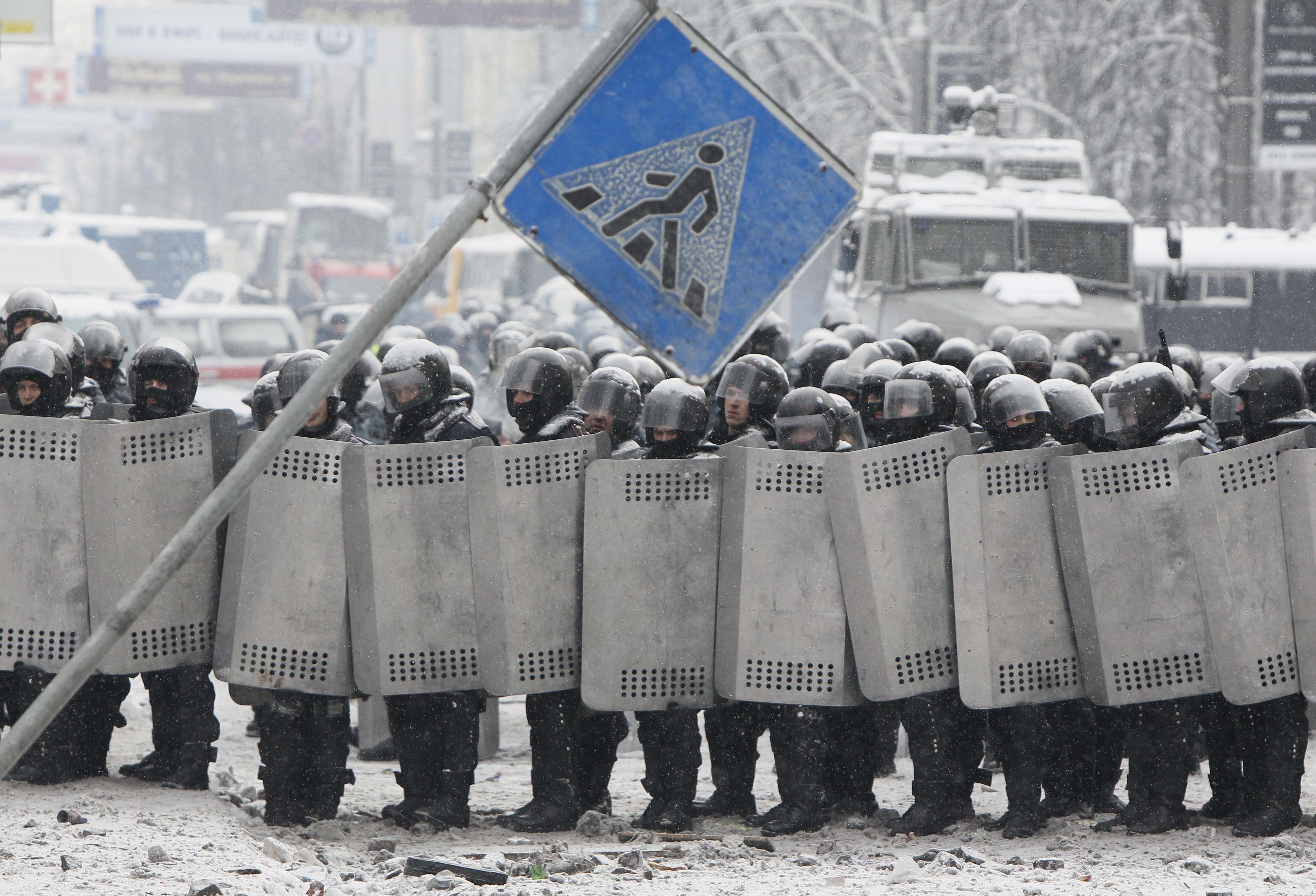 Чрезвычайное военное положение. Чрезвычайное положение. Чрезвычайное положение кв России. Военное положение в России. Режим чрезвычайного положения в России.