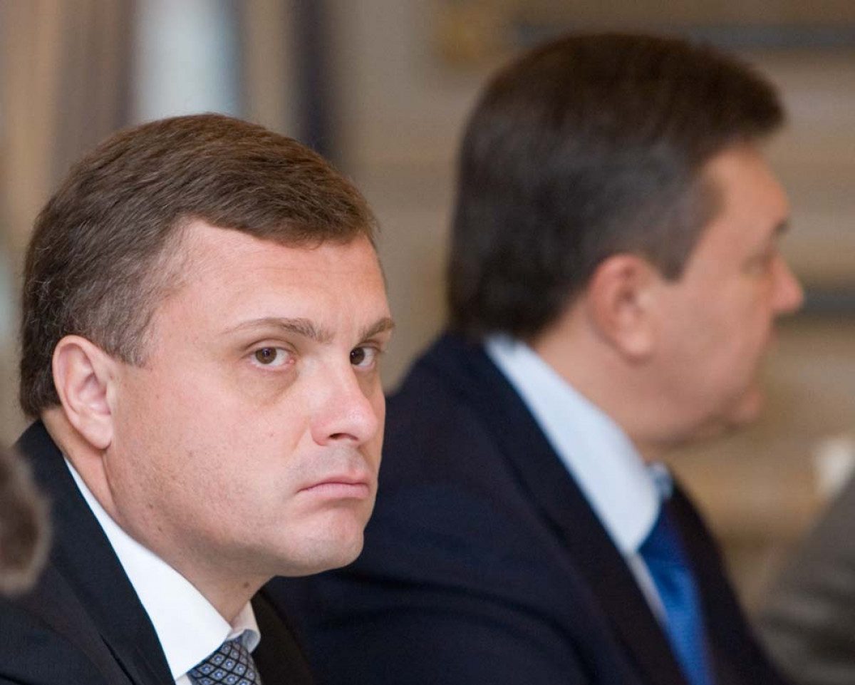 Левочкин Украина Фото