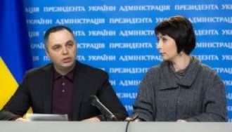 Елена Лукаш и Андрей Портнов