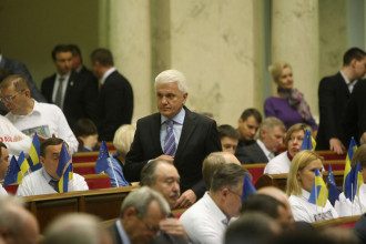 Литвин Литвин
